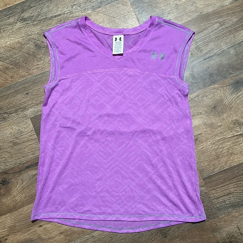 Kids Under Armour Tank - Picture 1 of 3
